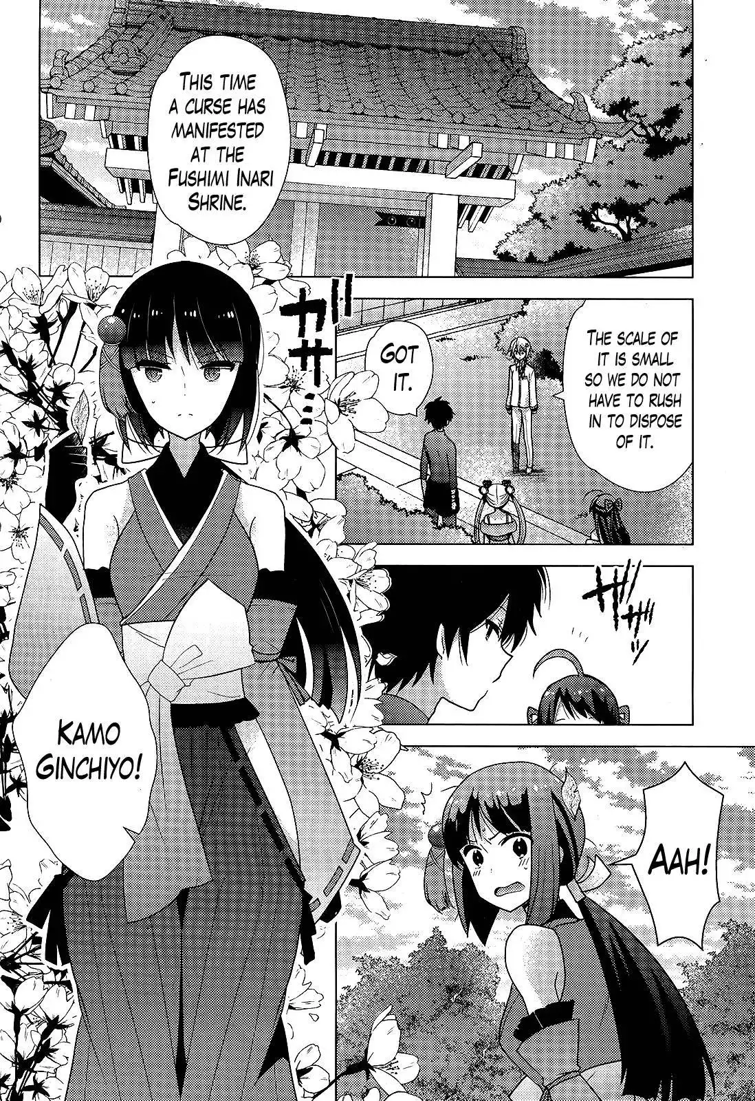 Occult Maiden - Hishou - Oni o Tsugu Shounen Chapter 5 6